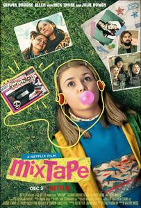 Микстейп моих родителей / Mixtape
